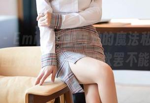 尤蜜荟 - Emily尹菲与她的魔法私拍，美图般的剧情，让人欲罢不能