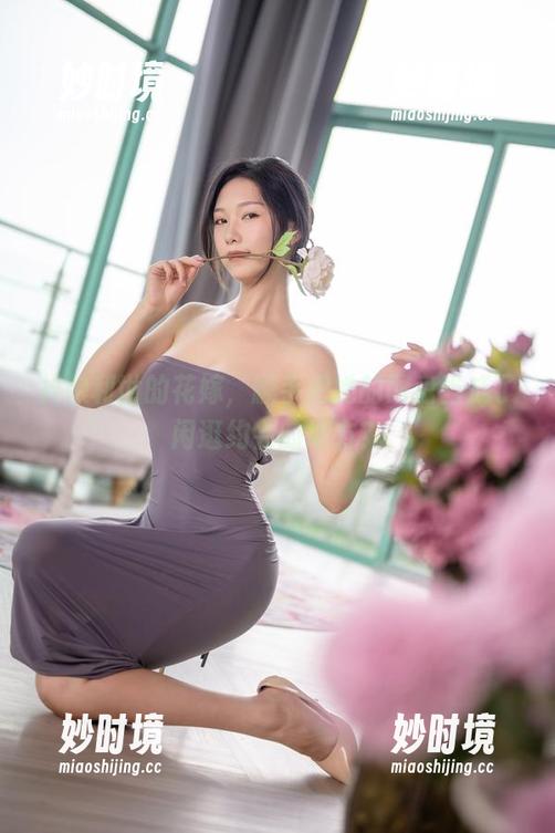 抖娘利世的花嫁，顺手把她的网盘当成了闲逛约会的地方？-妙时境