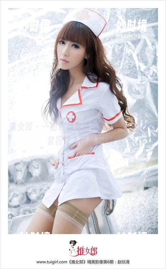 推女郎 - 一副眼镜也能玩出花，Lina最新套图让人惊掉下巴！-妙时境