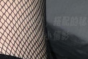 微密圈 - 观看桃脱了，搭配的秘书风，合集里的小倩影
