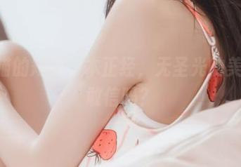 桜桃喵的短裤一本正经，无圣光的美图你敢信吗？