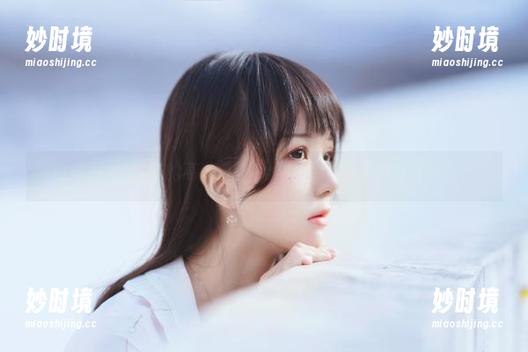 邻居说不爱桜桃喵的高清未熟2幼稚园原图，那肯定是没看过。-妙时境