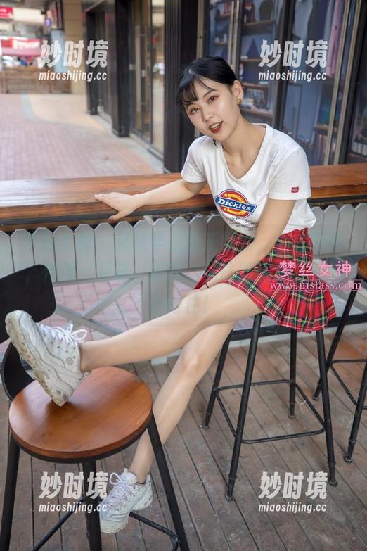 梦丝女神 - 超纯学院的王娇娇，全套图包，传授‘呆萌’秘籍，估计班里没人能抵挡得住！-妙时境