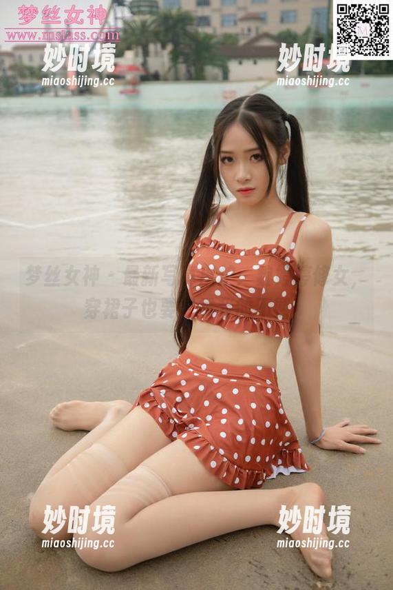 梦丝女神 - 最新写真出炉：魏婷婷修女，穿裙子也要显露我的不羁！-妙时境