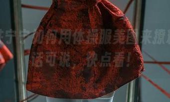 看樱井宁宁如何用体操服美图来撩粉，无话可说，快点看！