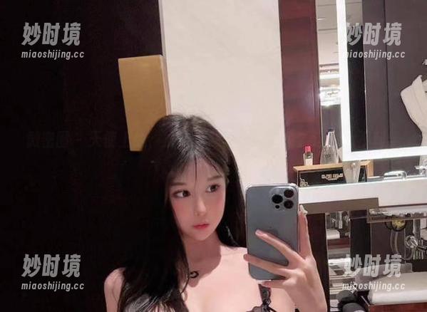 微密圈 - 天使上线，沈汝凡超哇塞带你飞？这也太不科学了吧！-妙时境