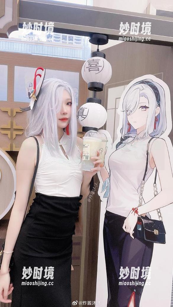 炸酱沐沐的豹纹实验：无圣光创造力，图包包装成一包！-妙时境