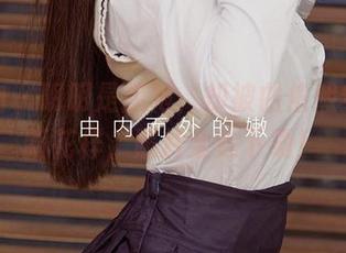 爱尤物 - 明明是旗袍，却被曲佑熙穿出了新花样，照片全包下载！