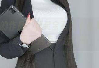 白银81的作品，精灵宝石内衣在无圣光的笼罩下别有一番风味