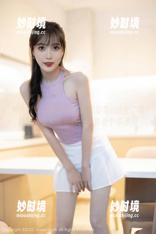 秀人网 - 谁能拒绝一颗甜蛋黄a的全套高跟鞋图集？我敢打赌你会看个不停！-妙时境