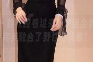 秀人网 - 豹纹控看过来！伊诺全套写真，完美融合了野性与优雅！