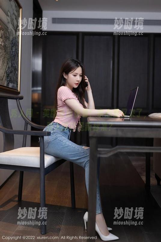 秀人网 - 美图更新快看!余心曼又来了,双人搭档是新标准?-妙时境 秀人网 - 美图更新快看!余心曼又来了,双人搭档是新标准?-妙时境