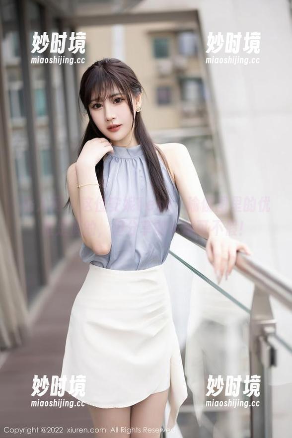 秀人网 - 这位安妮Tess，瑜伽图里的优雅是假的，但分享的乐趣可不假！-妙时境