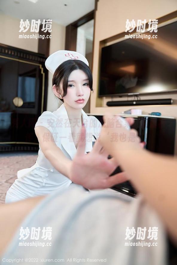 秀人网 - 安然在天台的洗脑合集，网盘秒传，保证一看就想说‘我也是’！-妙时境