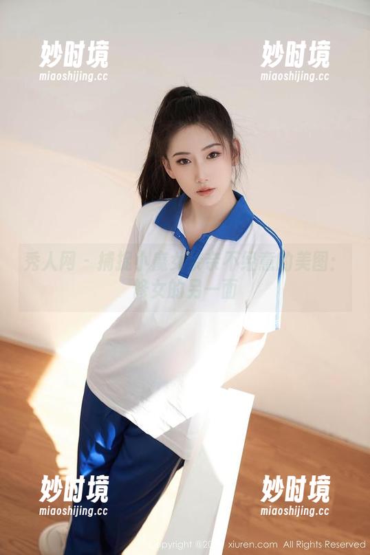秀人网 - 捕捉小魔女奈奈不经意的美图：修女的另一面-妙时境