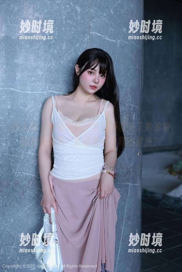 秀人网 - 在睡衣中，李丽莎带来了她独特的美图视角，谁能抵挡这样的迷惑？-妙时境