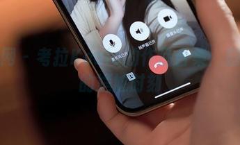 秀人网 - 考拉Koala的作品合集：剧情中的尴尬时刻