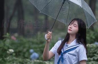 秋山AkI的作品全集，温柔到让人喘不过气，真让人捉摸不定。