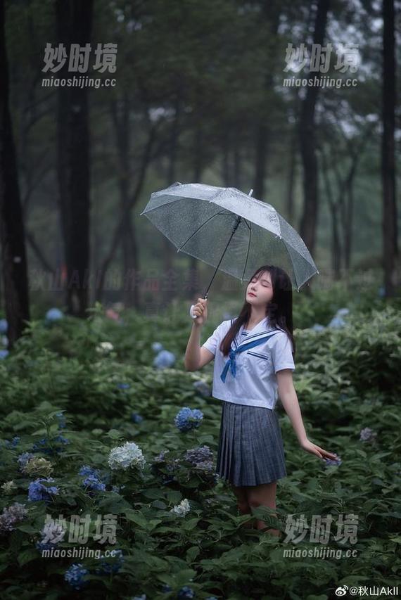 秋山AkI的作品全集，温柔到让人喘不过气，真让人捉摸不定。-妙时境
