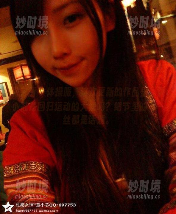 微密圈 - 体操服，这次更新的作品里，童小芯是回归运动的大使吗？细节里的每一丝都是话题。-妙时境