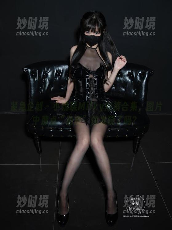 紧急企划 - 小奶糕Milky短裤合集，图片中那点“俏皮”你发现了吗？-妙时境
