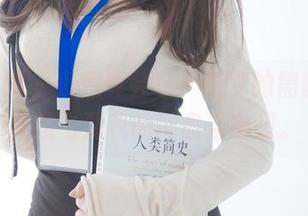 紧急企划 - 小恩真会玩！这样的黑丝JK，直接飞到我的网盘当宝贝。