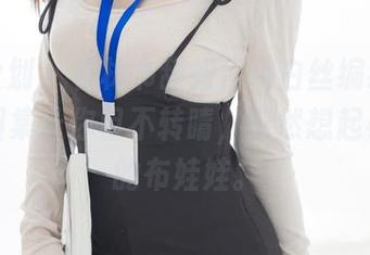 紧急企划 - 看林书辞如何用白丝编织梦，福利图集让你目不转睛，突然想起小时候的布娃娃。