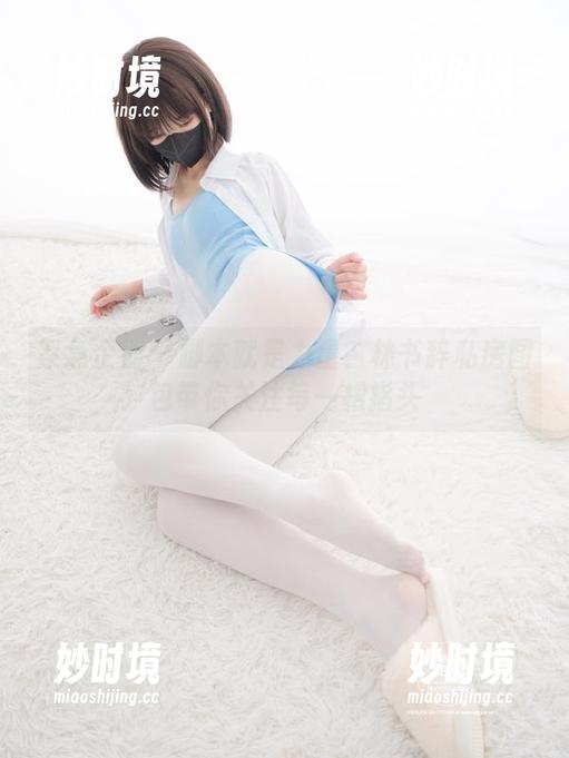 紧急企划 - 脚本就是力量?林书辞私房图包带你关注每一根指头-妙时境 紧急企划 - 脚本就是力量?林书辞私房图包带你关注每一根指头-妙时境