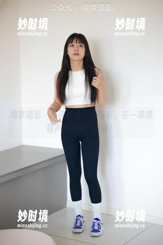 绮梦摄影 - 小冉的高跟鞋写真，在一串换鞋声中结束…安静！-妙时境
