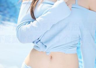 美媛馆 - 把仓井优香黑丝私拍搬到家里，能不能就此成佛？问了个问题而已！