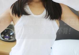 美媛馆 - 苏可er的运动写真：我在看肌肉，她在运动，这锅我不背！