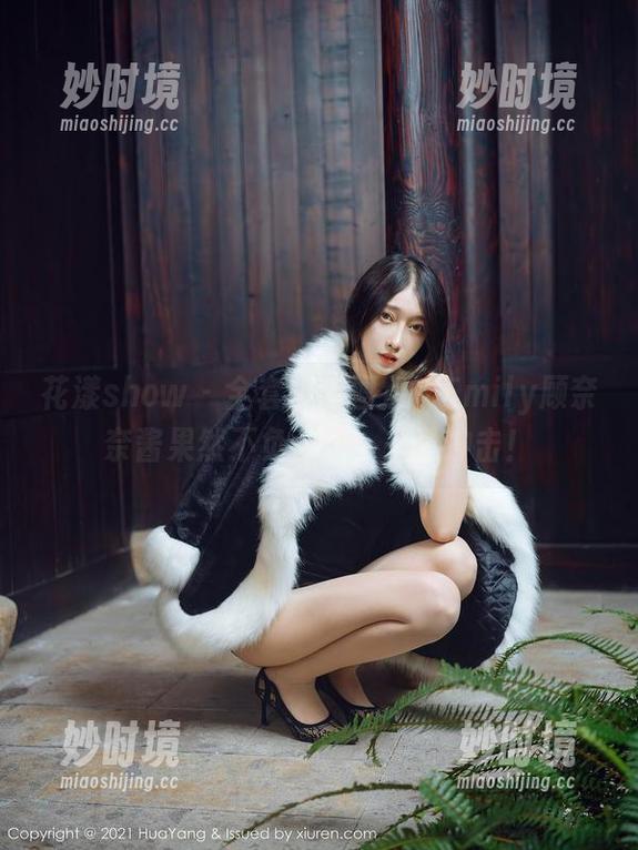 花漾show - 全套白丝图包,Emily顾奈奈酱果然不负众望,来了冲击!-妙时境 花漾show - 全套白丝图包,Emily顾奈奈酱果然不负众望,来了冲击!-妙时境