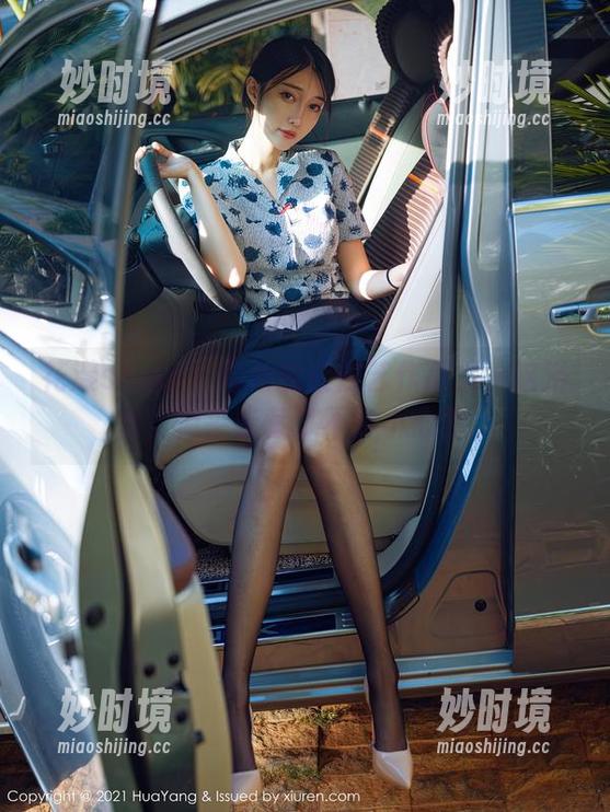 花漾show - 最新的柴婉艺作品集。这浴室，似乎暗藏了不少小心思。-妙时境