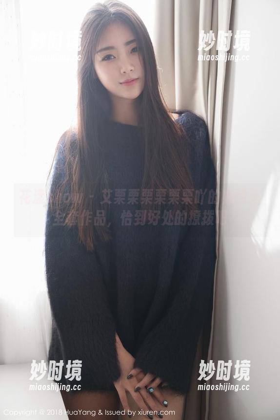 花漾show - 艾栗栗栗栗栗栗吖的办公室全套作品，恰到好处的撩拨吧-妙时境