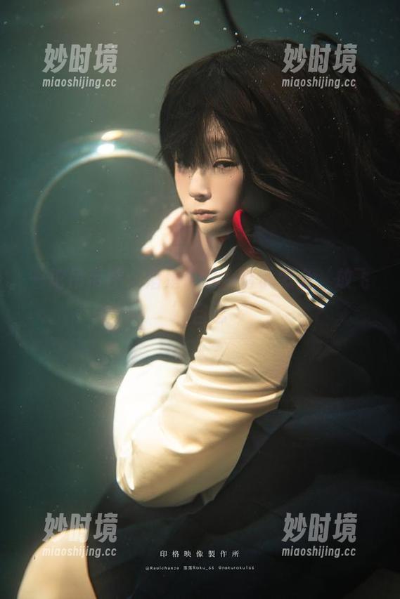 一坨吊带图，落落Raku暗示怎么‘放飞’自己-妙时境