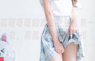 穷举西呱呀呀呀的皮衣更新合集——这皮衣，真就像夺命连环扣