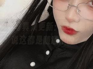 起司块wii写真集更新：圣路易斯，你敢说这都是随意拍的？