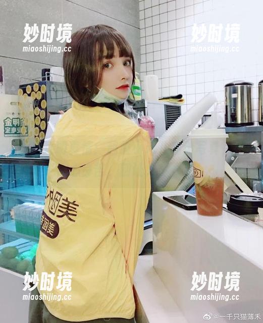 露出透明真情：超级小禾儿高清写真，用心良苦，别让人白看！-妙时境