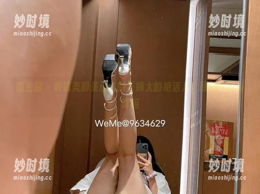 微密圈 - 听说美脚是迷人的五姨太的绝活儿，原图有图有真相-妙时境