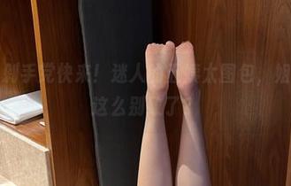 微密圈 - 剁手党快来！迷人的五姨太图包，姐姐都变得这么别致了？
