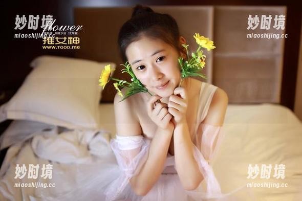 青豆客 - 撩人的绮梦Cherish，高清肉丝写真，为什么我总是被这种甜食吸引？-妙时境