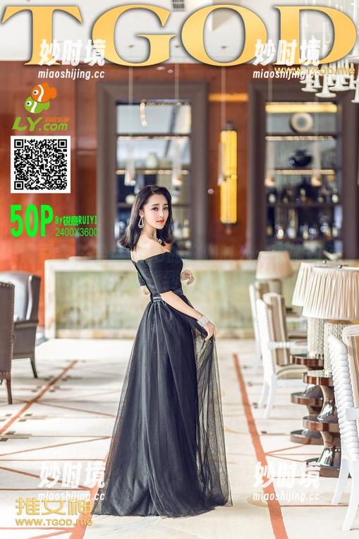 青豆客 - 雪瑞Lisa的瑜伽时光：看她如何在图片里找到内心的平静？-妙时境