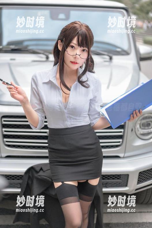 香草喵露露与她的长腿写真，卷福都自叹不如-妙时境