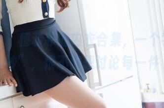 魅妍社 - 穆菲菲的内衣合集，一个字：“妙”，恨不得想讨论每一件