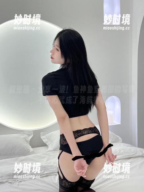 微密圈 - 分享一波！鱼神鱼穿和服的写真，不小心就成了海鲜餐单？-妙时境